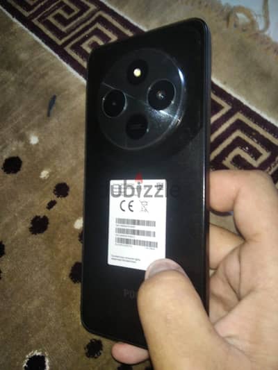 شاومي بوكو سى 75