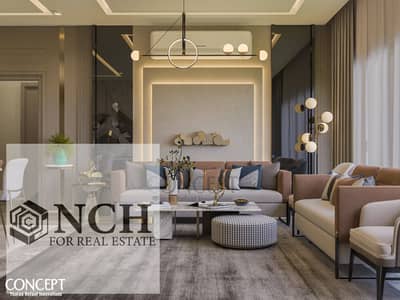 **للبيع | شقة مفروشة بالكامل في Lake View Residence – القاهرة الجديدة**  **كود الوحدة: LKs8**  امتلك وحدة مميزة داخل **Lake View Residence**،