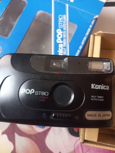 كاميرا Konica