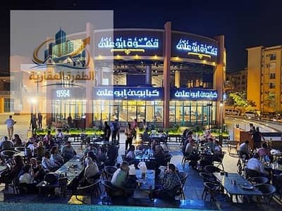 ارض مميزه للبيع شمال الرحاب خطوات من السباعي