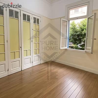 Office for rent - Al-Ibrahimiyya