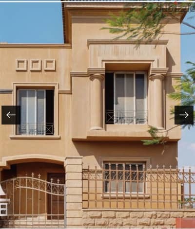 Townhouse Middle Royal Meadows