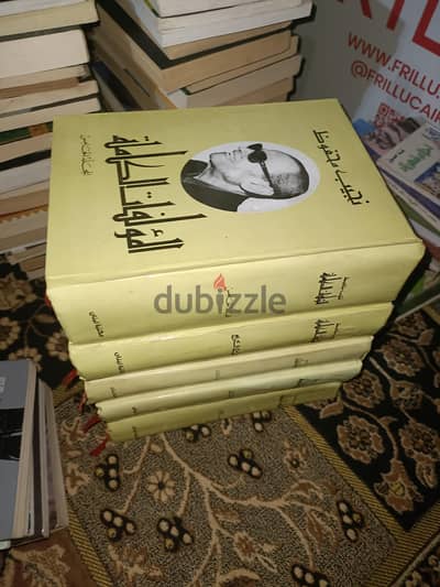 الأعمال الكاملة لنجيب محفوظ  ( كوبي )