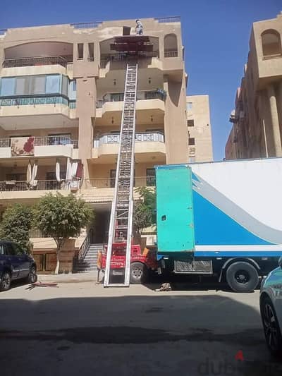 شركة النصر لنقل الاثاث وتغليف العفش في الهرم