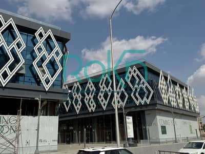 عيادة 4 غرف متشطبة للايجار في كازان بلازا مول