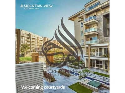 i villa garden for sale in Mountain View iCity new cairo with down payment and installment prime location