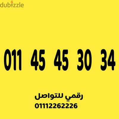 كارت شحن مميز وسهل جدا  الرقم كارت شحن