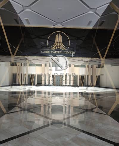 Fully Finished Office for Rent in cairo capital center new cairo