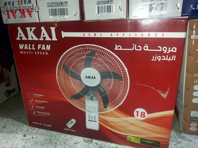 مروحه اكاي حائط ب ريموت مروحه اكاي حائط ب ريموت