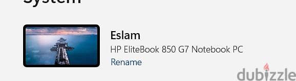 Elite book 850G7