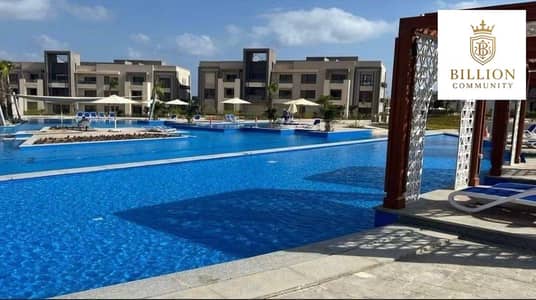 Chalet with Garden Fully Finished Pool view in Gaia - North coast