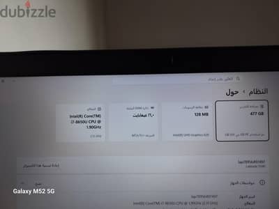 لاب توب ديل