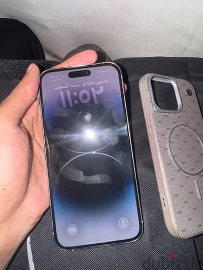 iPhone 14 Pro Max