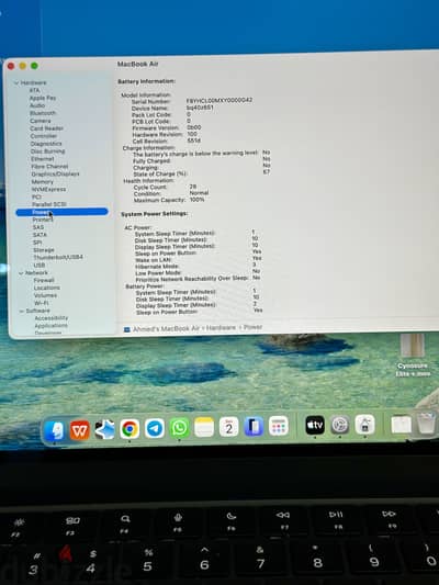  للبيع: Apple MacBook Air M4 – بحالة الزيرو