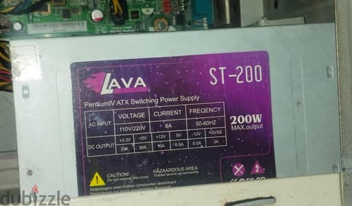 باور سبلاي 200 W  كمبيوتر   ب 250ج