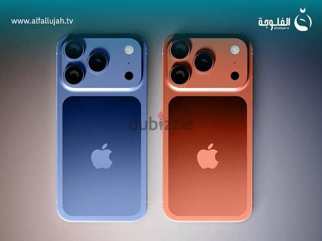 iphone 17 pro max 8