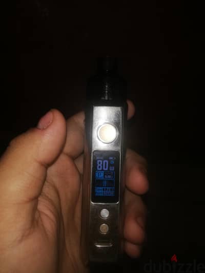 فيب دراج اكس drag x