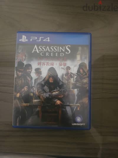assassin creed syndicate