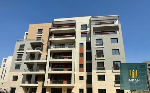 شقة للبيع استلام فورى بمقدم 10% فى كمبوند ديستريكت 5 التجمع الخامس district 5 compound