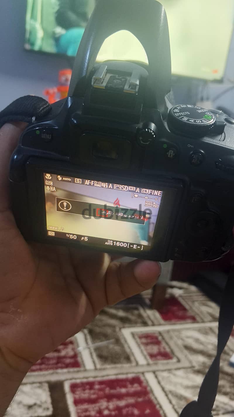 للبيع 1