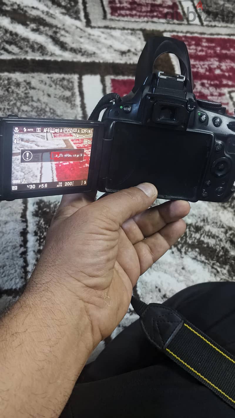 للبيع 3