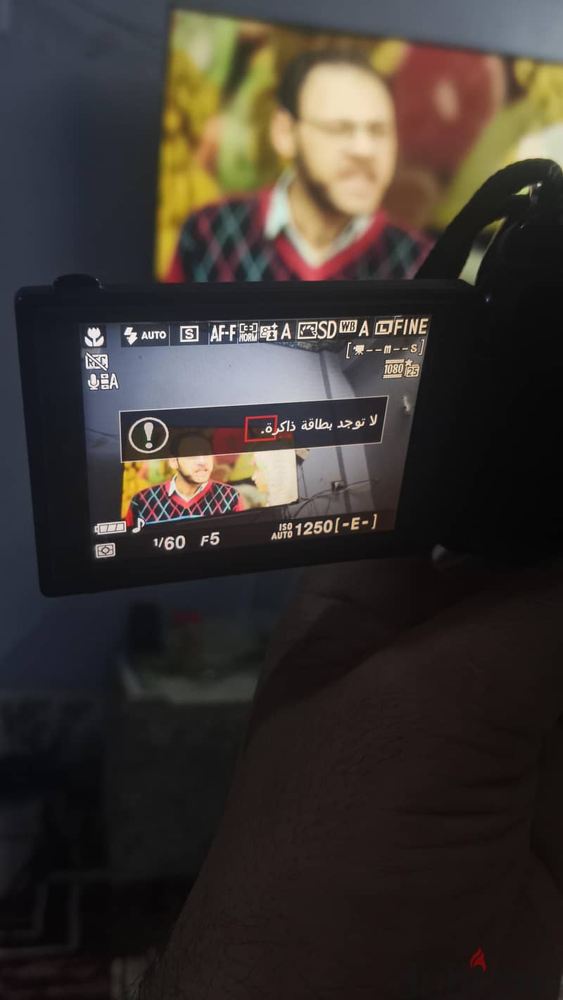 للبيع 5