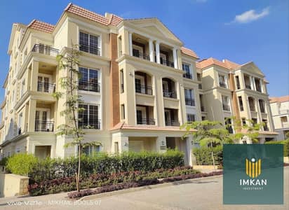 175m² apartment with a north-facing view for sale in Regents Compound, Fifth Settlement; available via an 8-year installment plan or with a 40% discou