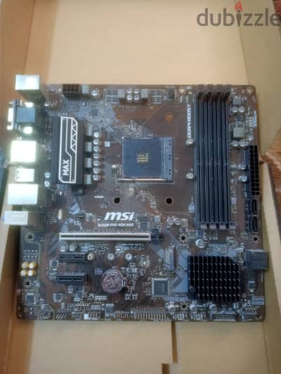 motherboard b450m pro vdh max