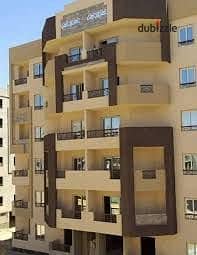 شقه بجوار هايد بارك بسعر 3,900,000 استلام فوري