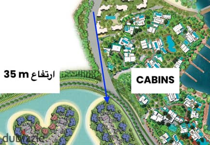 بدون آوفر تقريبا شالية ١٤٢م بحديقة ٣١م تطل علي المارينا والاجون صف اول حجز افتتاح تقسيط ١٢ سنة لظروف سفر المالك