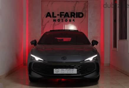 mg7 2025كسرزيرو أعلي فئه تقسيط بأقل مقدمات وأقل فوائد وأطول فترة سداد
