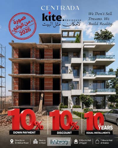 3-room apartment 177 m delivery 6 months on the Wahat Direct Road