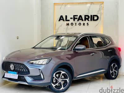 ام جي MG hs trophy 2025|أعلي فئه للناس اللي مبتعرفش كلمة تنازل بمقدم10