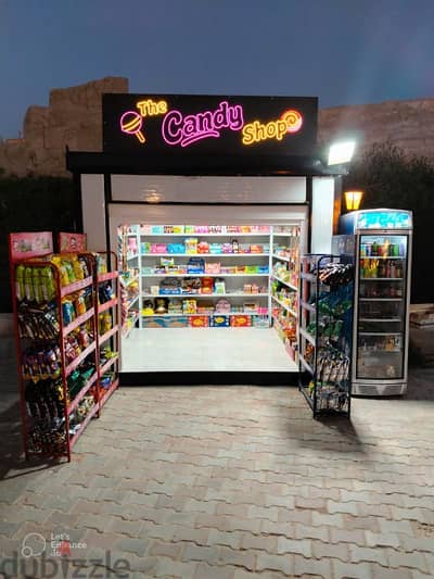 بارتيشن