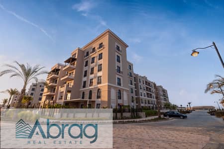 للبيع شقة أرضي بجاردن167م بالتشطيب استلام6شهور بمقدم20% في كمبوند Village West درة الشيخ زايد