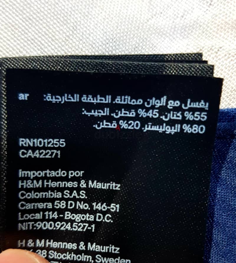 Original H&m Lenin pants 6