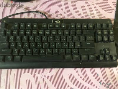 Redragon mechanichal and gaming keyboard- excellent condition