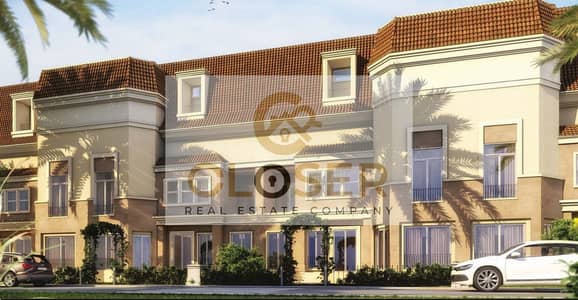 S-Villa للبيع بالتقسيط بجانب مدينتي كمبوند سراي مدينة مصر S-Villa للبيع بالتقسيط بجانب مدينتي كمبوند سراي مدينة مصر