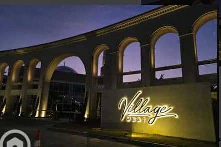 للبيع شقة أرضي بحديقة بسعر لقطة لسرعة البيع داخل كمبوند Village West – درة | الشيخ زايد، بتشطيب ألترا سوبر لوكس