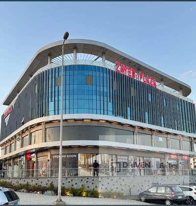 عيادة متشطبة بالكامل بالتكييفات للإيجار في زايد بلازا الشيخ زايد أمام ذا جيت الحي السادس       Zayed Plaza Sheikh Zayed Opposite The Gate 6th District