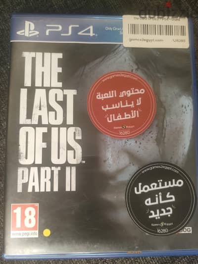The Last of us 2 ,CD