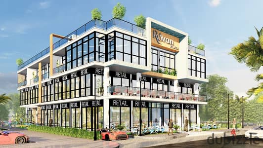 Commercial Shop for Sale – Rovan Mall