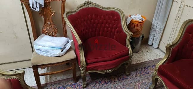 صالون