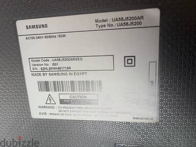 TV 58” LED
