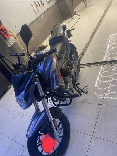 Vigory KTF250