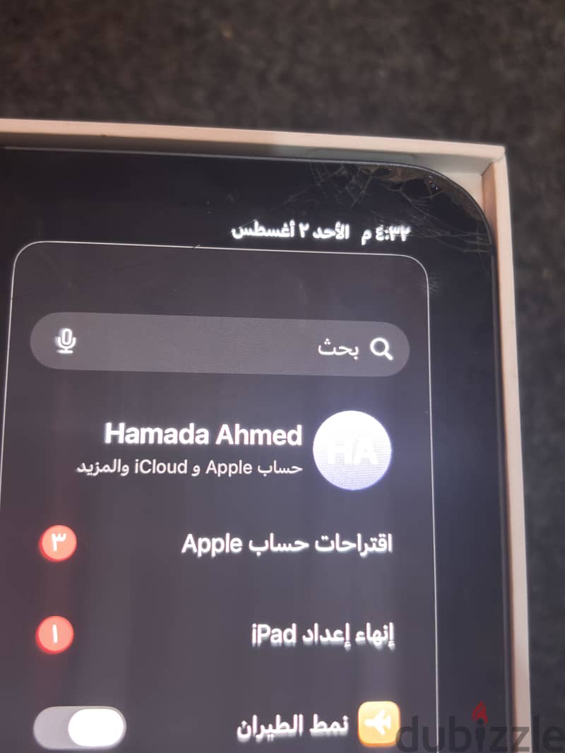 iPad Pro m4 4