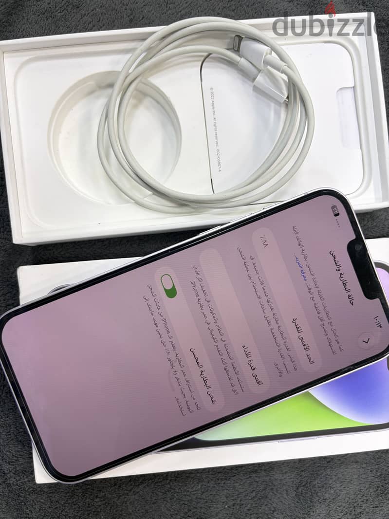 iPhone 14 Plus 256 88% 1