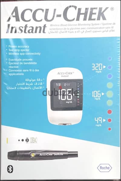جهاز قياس السكر أكيو تشيك إنستانت (Accu-Chek Instant)