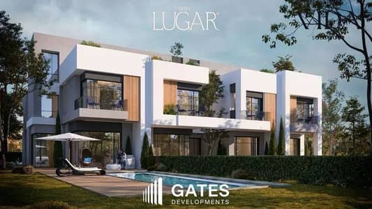 وفر 20% وامتلك فيلا مستقلة في LUGAR New Zayed
