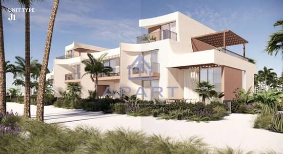 TownHouse Close to the Beach Double View Luxury Fully Finished Prime Loaction For Sale By Marakez in Ramla - North Coast